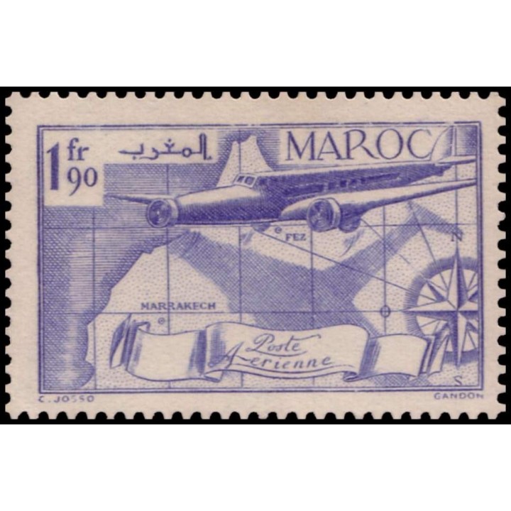 Maroc - Poste Aérienne 045
