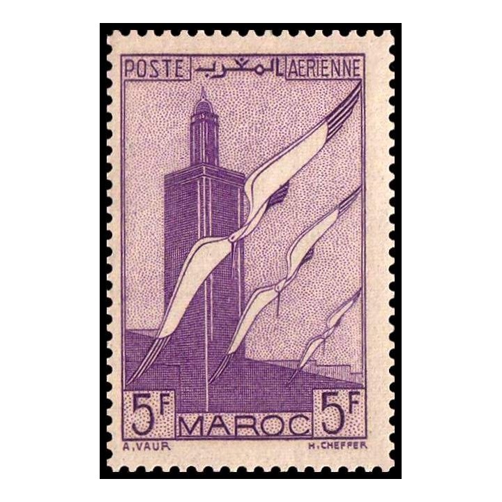 Maroc - Poste Aérienne 048