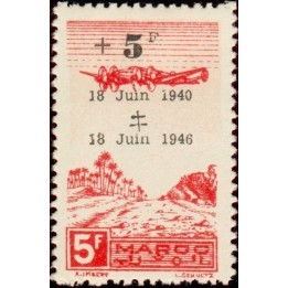 Maroc - Poste Aérienne 058