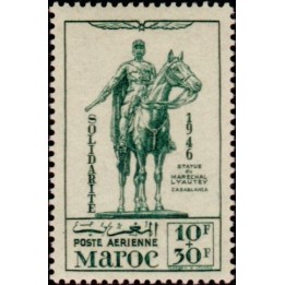Maroc - Poste Aérienne 059