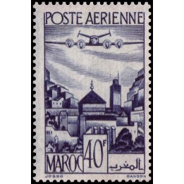 Maroc - Poste Aérienne 061