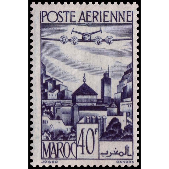 Maroc - Poste Aérienne 061