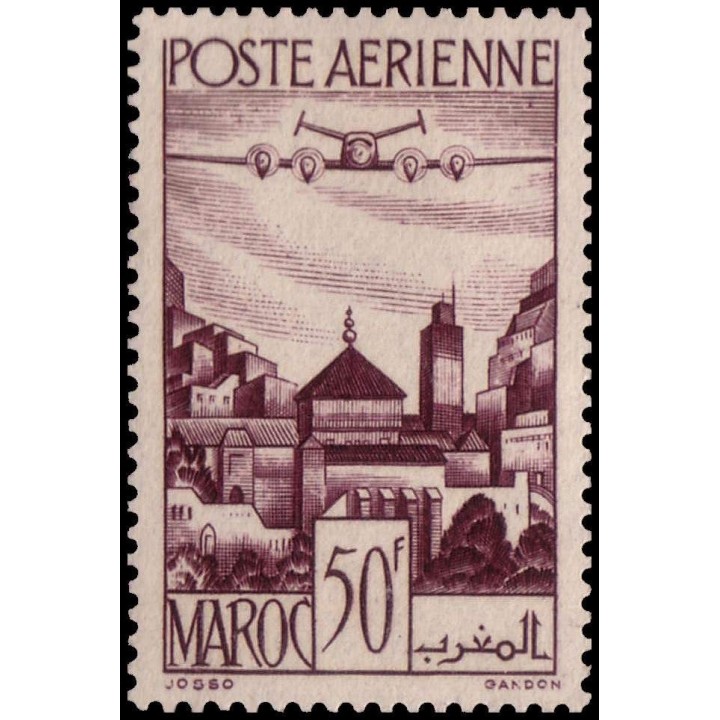 Maroc - Poste Aérienne 062
