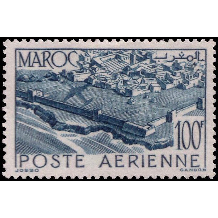 Maroc - Poste Aérienne 063