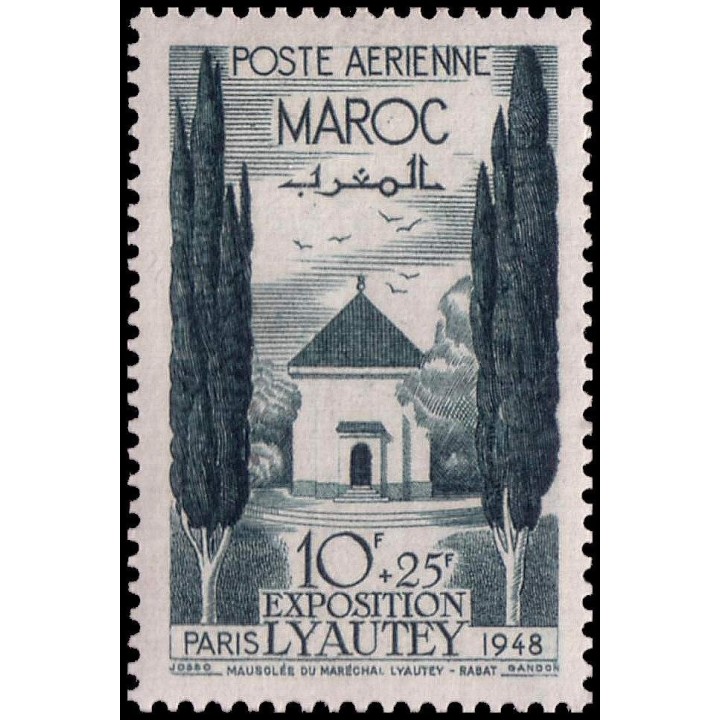 Maroc - Poste Aérienne 067
