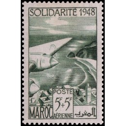 Maroc - Poste Aérienne 070