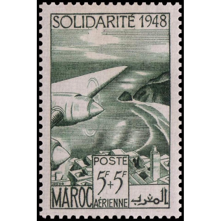 Maroc - Poste Aérienne 070