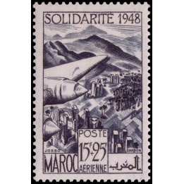 Maroc - Poste Aérienne 073