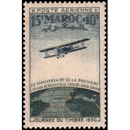Maroc - Poste Aérienne 074