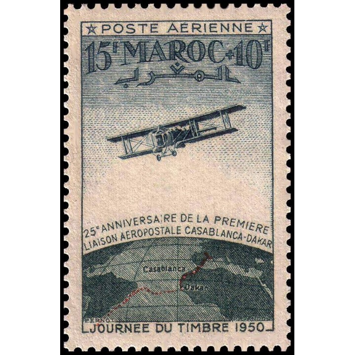 Maroc - Poste Aérienne 074