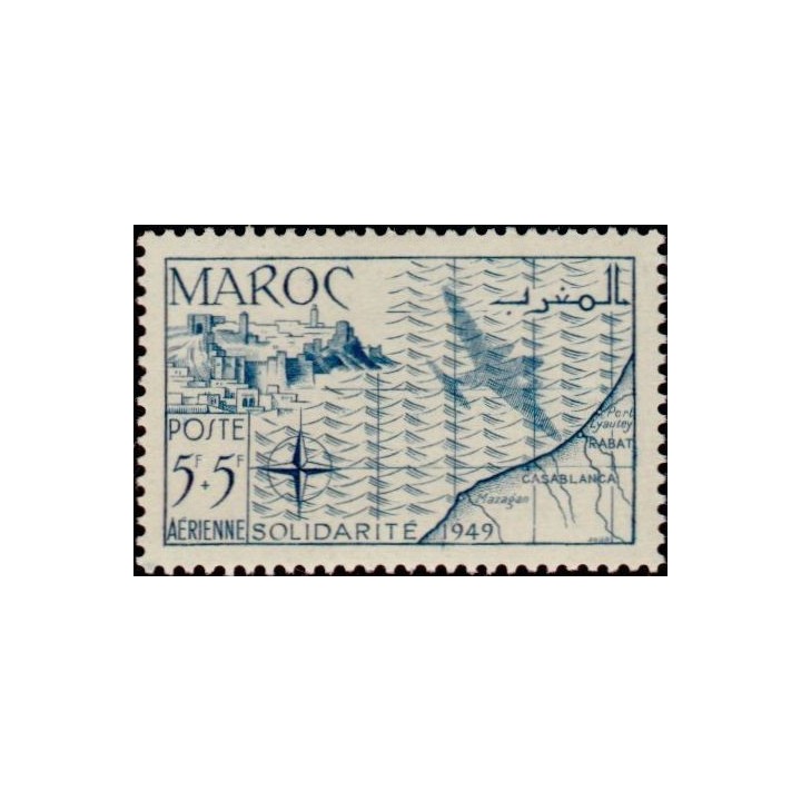 Maroc - Poste Aérienne 075
