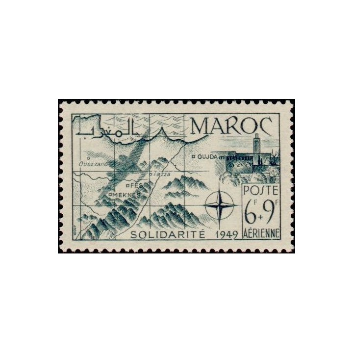 Maroc - Poste Aérienne 076