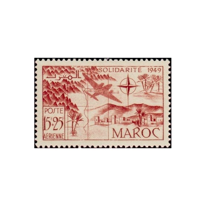 Maroc - Poste Aérienne 078
