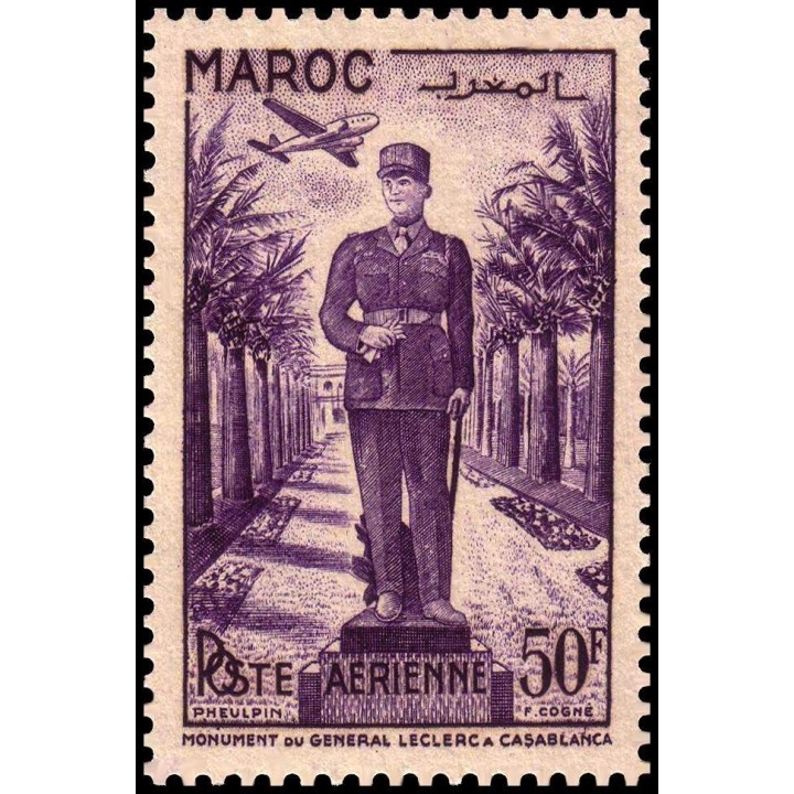 Maroc - Poste Aérienne 081
