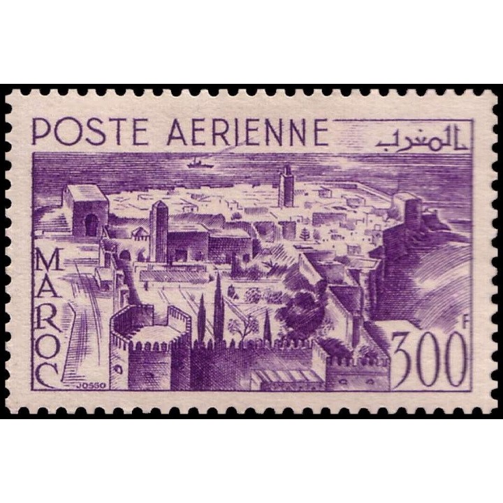 Maroc - Poste Aérienne 082