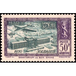 Maroc - Poste Aérienne 083