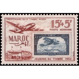 Maroc - Poste Aérienne 084