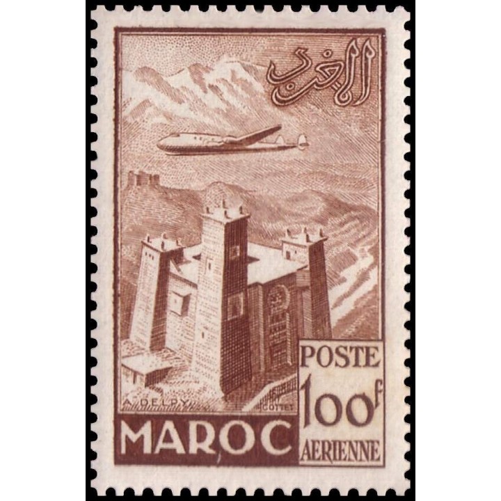 Maroc - Poste Aérienne 087