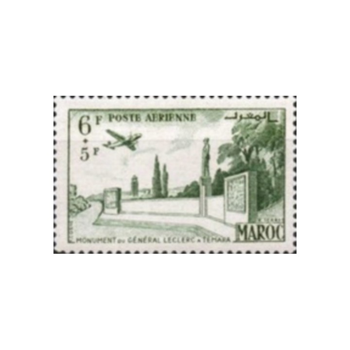 Maroc - Poste Aérienne 089