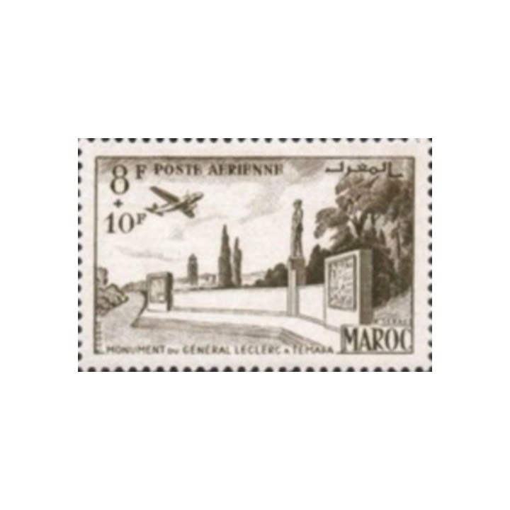 Maroc - Poste Aérienne 090