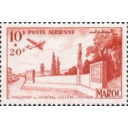 Maroc - Poste Aérienne 091