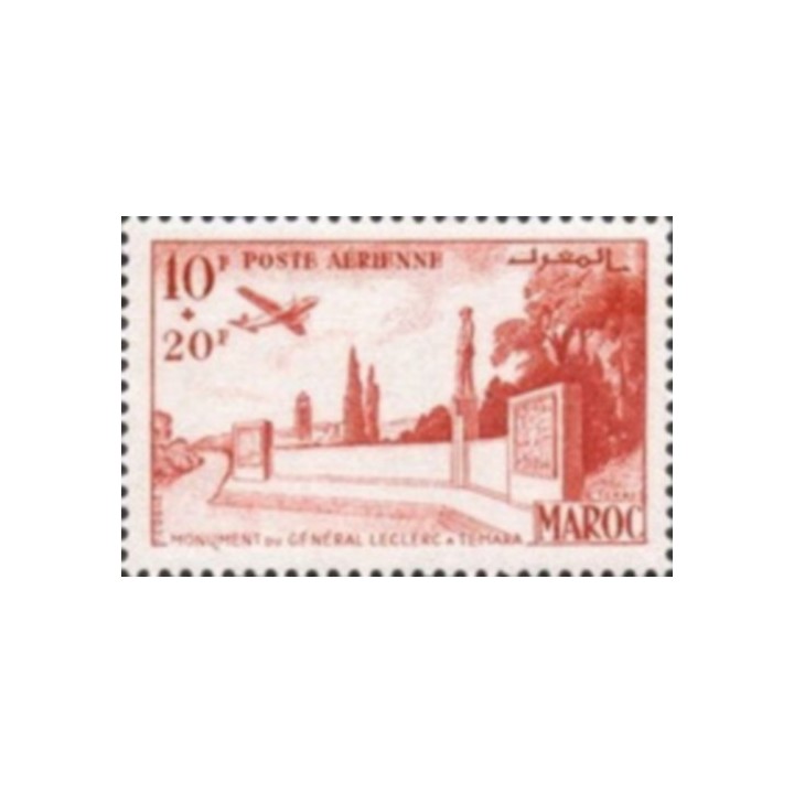 Maroc - Poste Aérienne 091