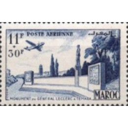 Maroc - Poste Aérienne 092