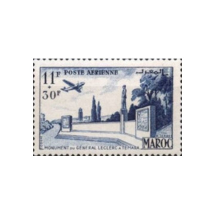 Maroc - Poste Aérienne 092