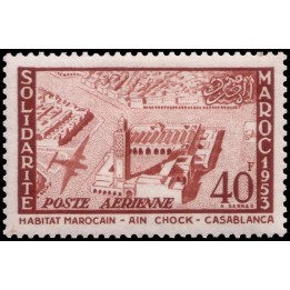Maroc - Poste Aérienne 096