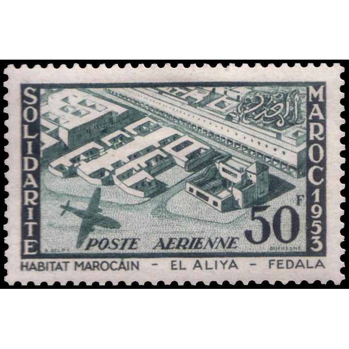 Maroc - Poste Aérienne 097