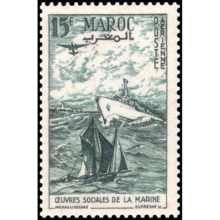 Maroc - Poste Aérienne 098
