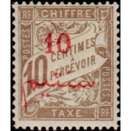 Maroc - Taxe 11