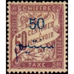 Maroc - Taxe 12