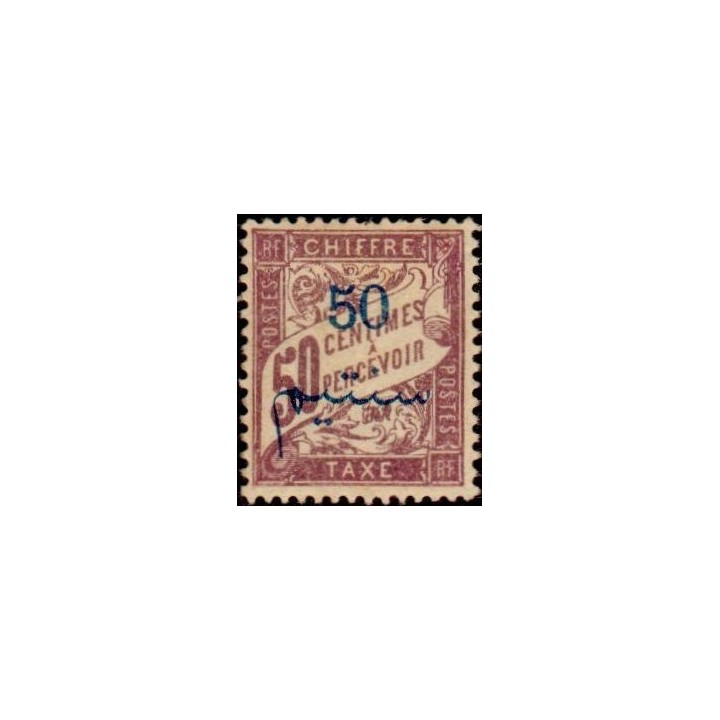 Maroc - Taxe 12