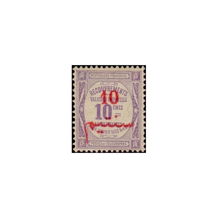 Maroc - Taxe 14