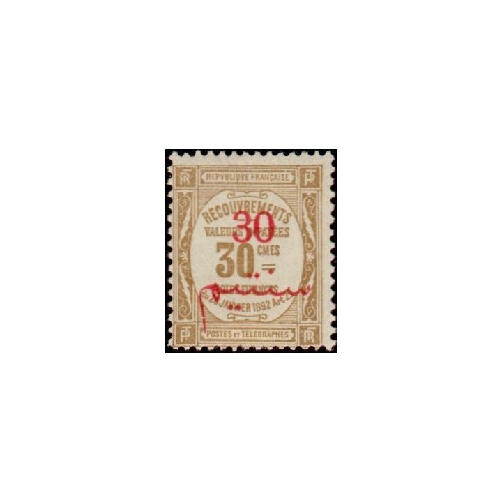 Maroc - Taxe 15
