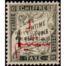 Maroc - Taxe 17