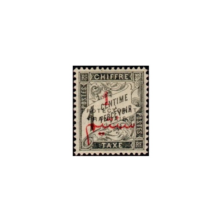 Maroc - Taxe 17