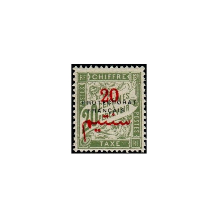 Maroc - Taxe 20