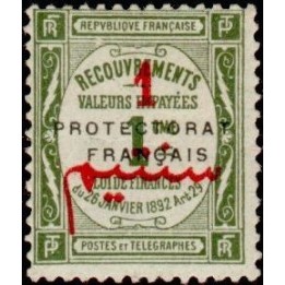 Maroc - Taxe 23