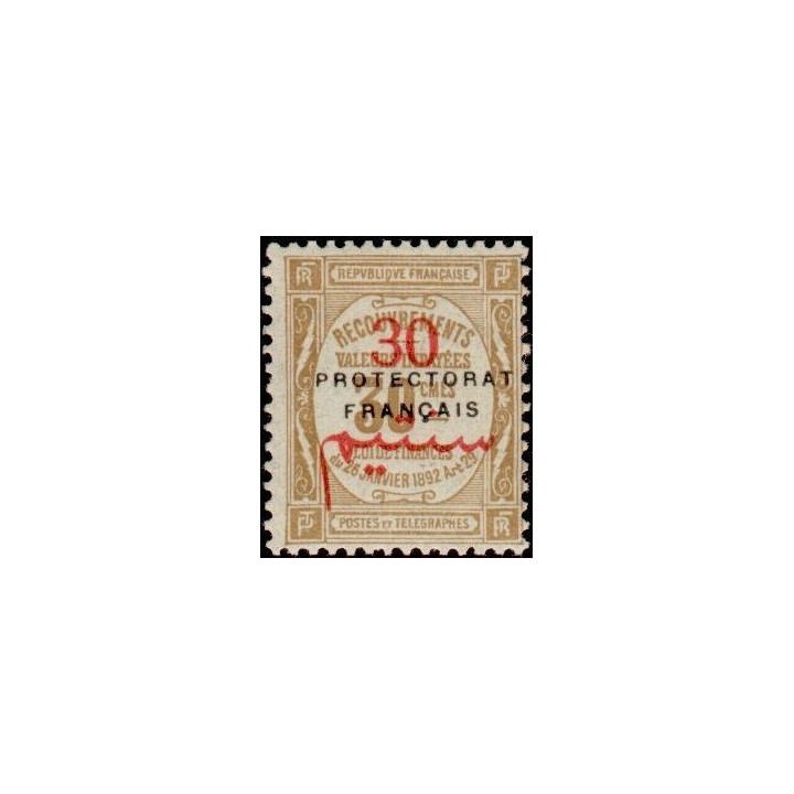 Maroc - Taxe 25