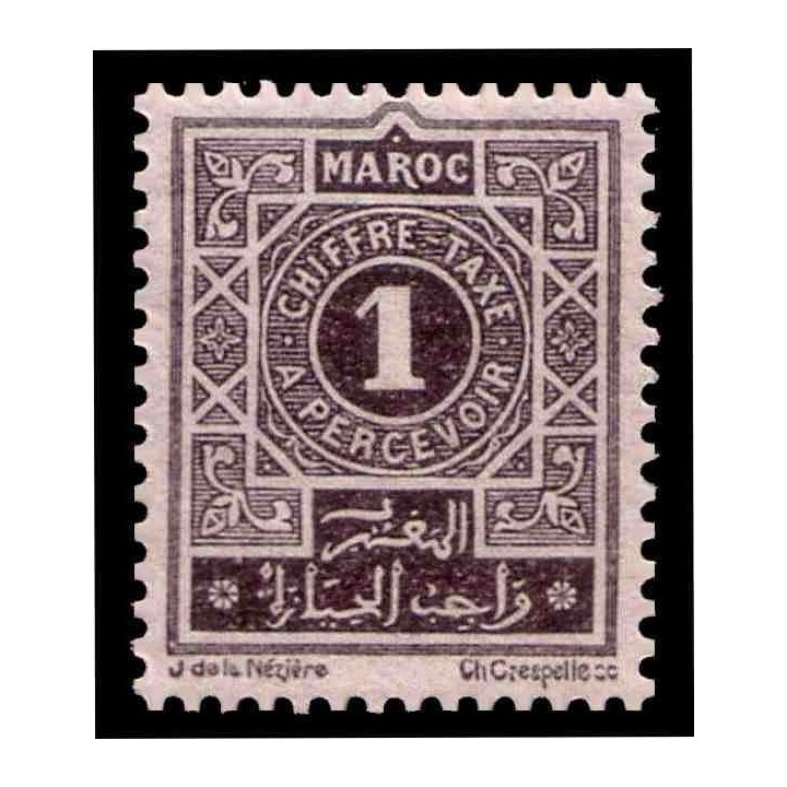 Maroc - Taxe 27