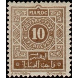 Maroc - Taxe 29