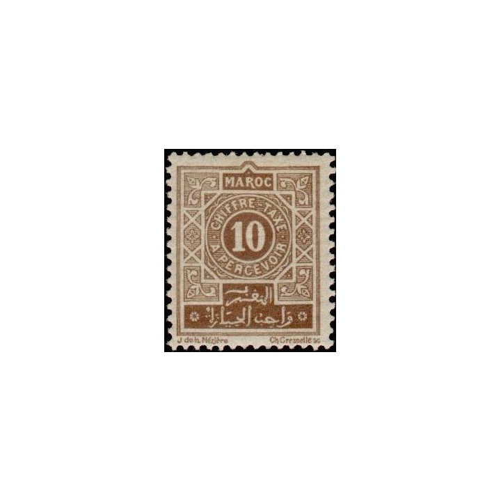 Maroc - Taxe 29