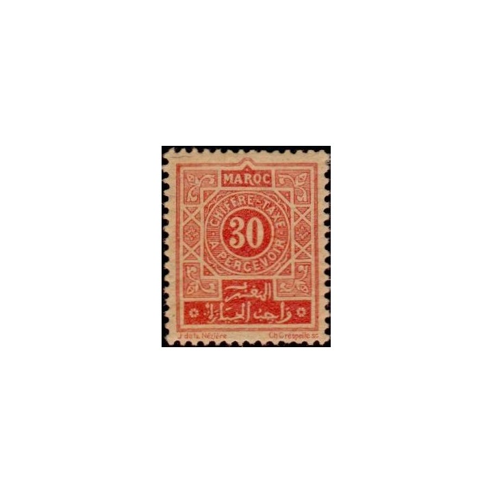 Maroc - Taxe 31