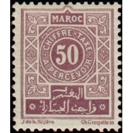 Maroc - Taxe 32
