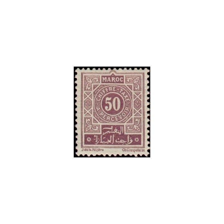 Maroc - Taxe 32