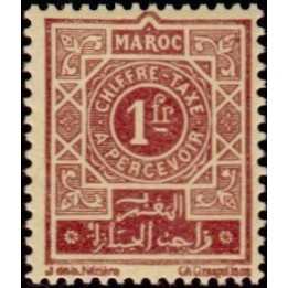 Maroc - Taxe 33