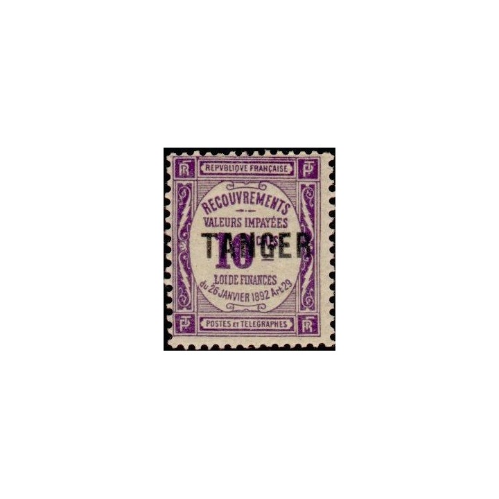 Maroc - Taxe 43