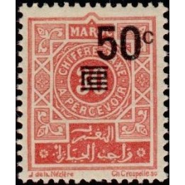 Maroc - Taxe 46